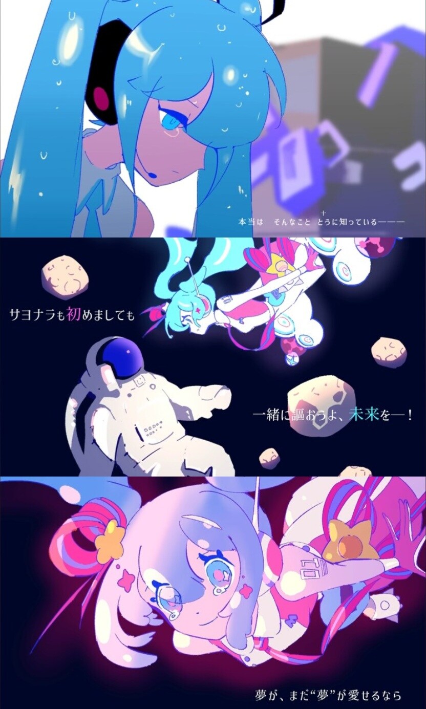 ㅇㅇㄱ) 하쿠로 보는 "표절 일당이 근절되어야 하는 이유"_12.jpg