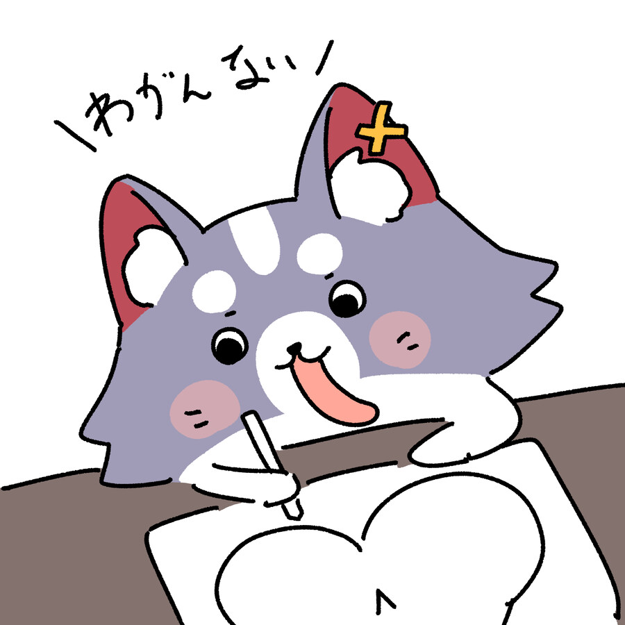 버튜버) 자기가 좋아하는걸 그리는 미오파_1.jpg