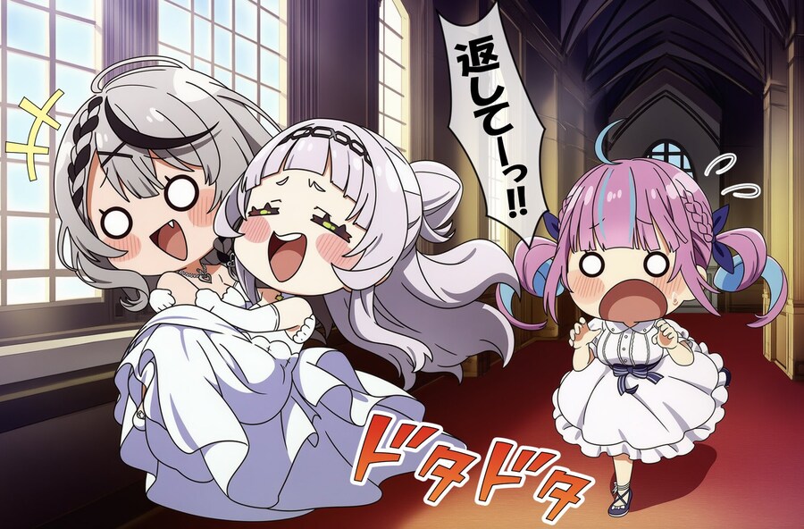 버튜버) 아쿠아의 신부 시온을 납치해가는 클로에_1.jpg