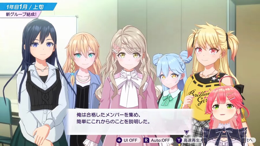 버튜버) 미코 하는게 그건가_1.png