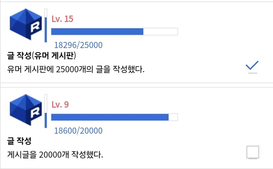 저는 569일동안 글을 이만큼 썼어요_1.jpg