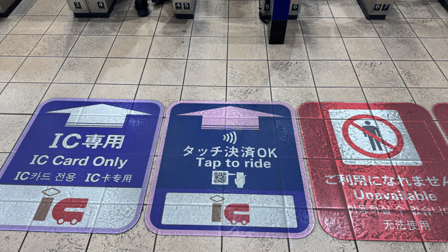 25년 4월 오사카 - (1) 몬헌 대수렵전, 건담 넥스트 퓨처_4.jpg