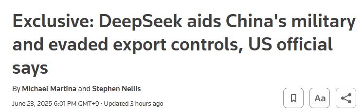 단독) DeepSeek, 중국 군사 지원하며 수출 통제 회피_1.png