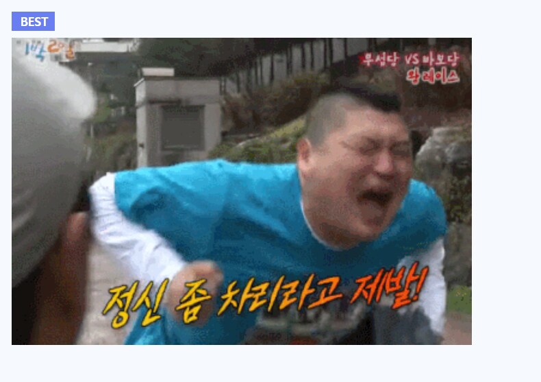 케이팝) 아니 사자보이즈 악귀놈들이라니까요?_1.png