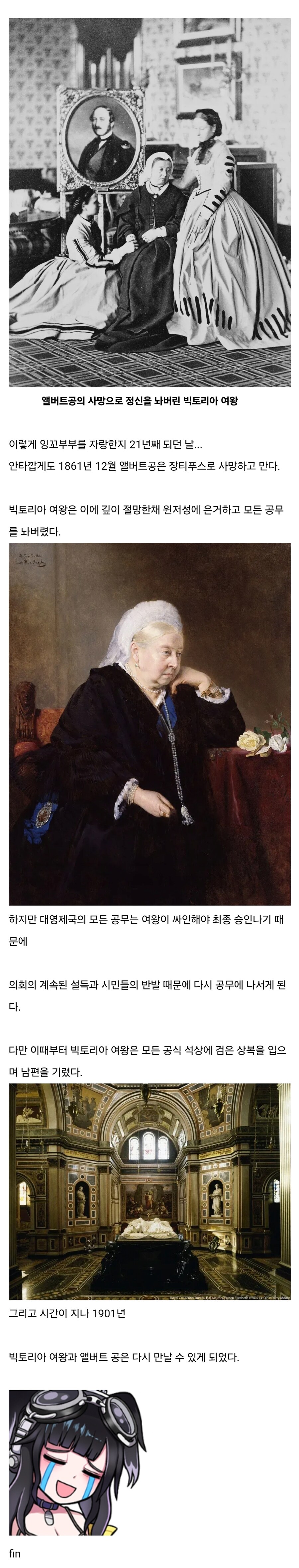 200년전 순애물_2.jpg