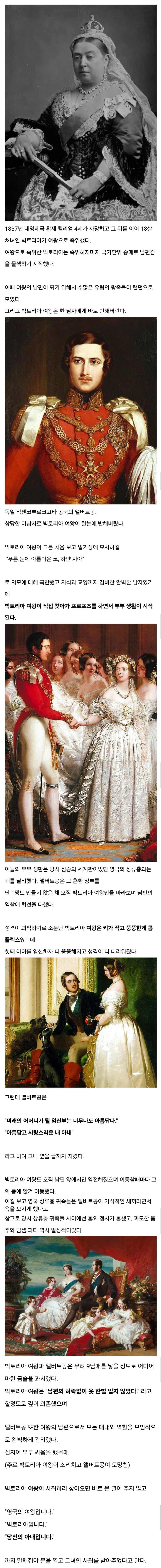 200년전 순애물_1.jpg