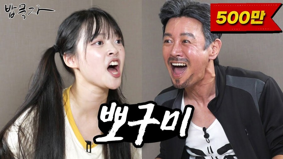 포르쉐를 산 여캠 서터리머._7.jpg