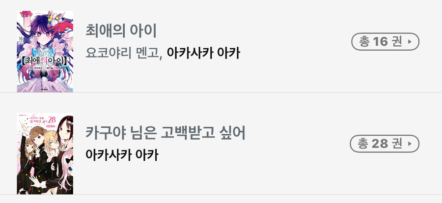 누굴빨아서 망했니 뭐니 하지마라.._3.jpg