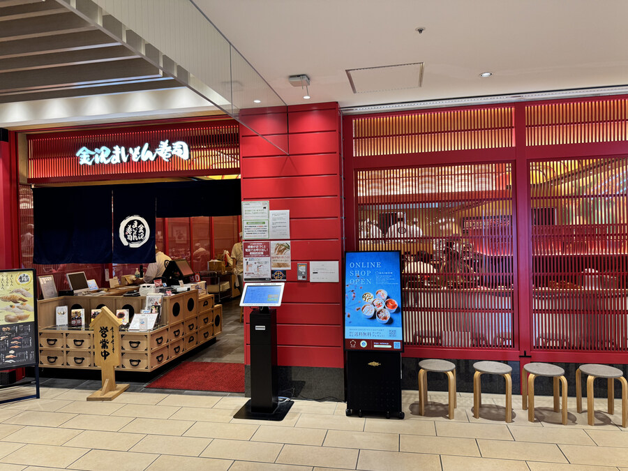 25년 4월 오사카 - (1) 몬헌 대수렵전, 건담 넥스트 퓨처_7.jpg