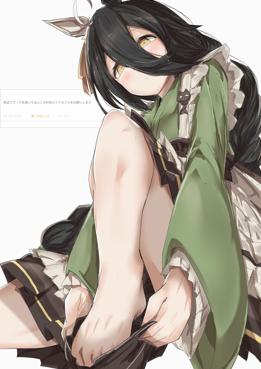 [말딸] 의외로 성유게감으로 어울리는 말딸_1.jpg