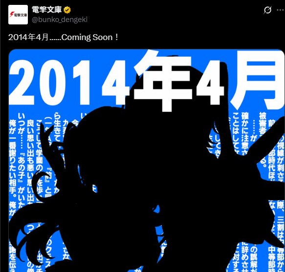 블랙블릿)작가가 런 쳤던 블랙블릿 근황_1.png