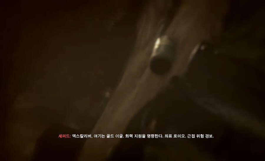 유게 현재 근황_1.jpg