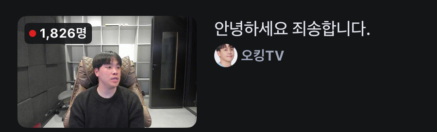 오늘의 오킹_1.jpg