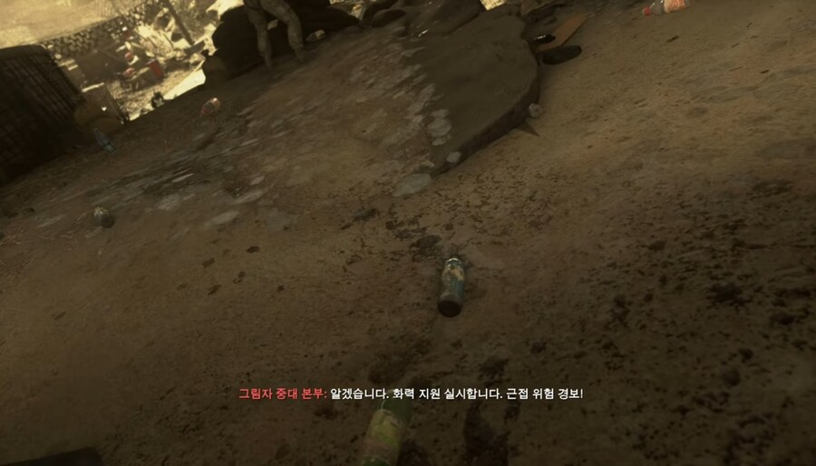 유게 현재 근황_4.jpg