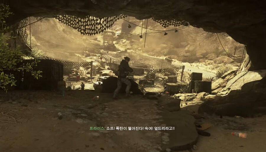 유게 현재 근황_5.jpg