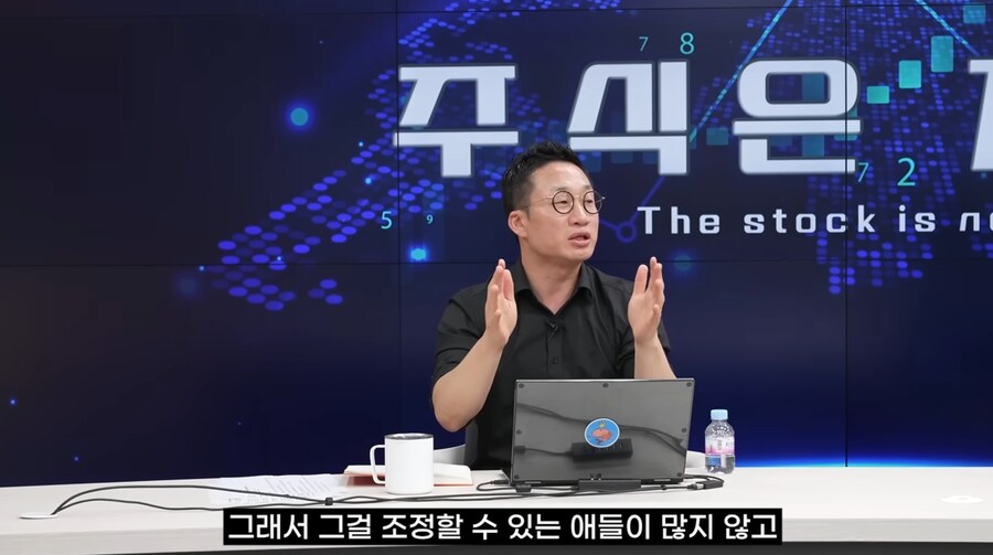 에반게리온 엄청 심오한 작품이구나_2.png