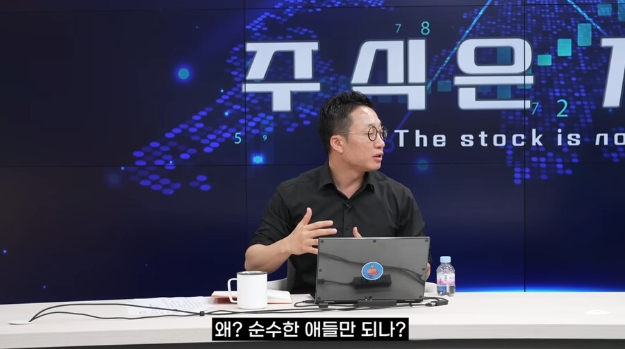 에반게리온 엄청 심오한 작품이구나_5.png