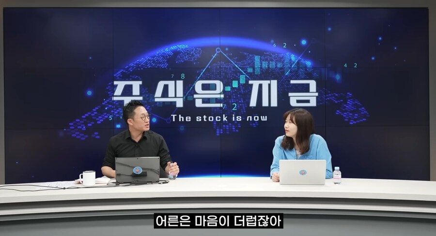 에반게리온 엄청 심오한 작품이구나_6.png