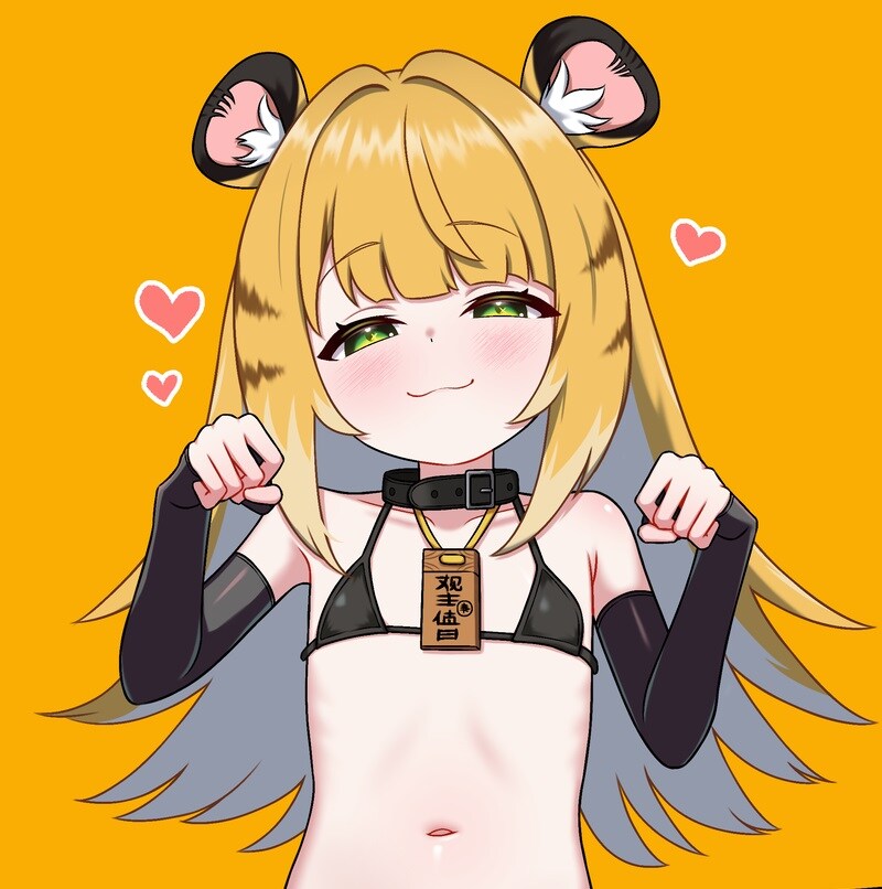 젠레스) 나이스 바디 귤복복되는 상상함_1.jpg