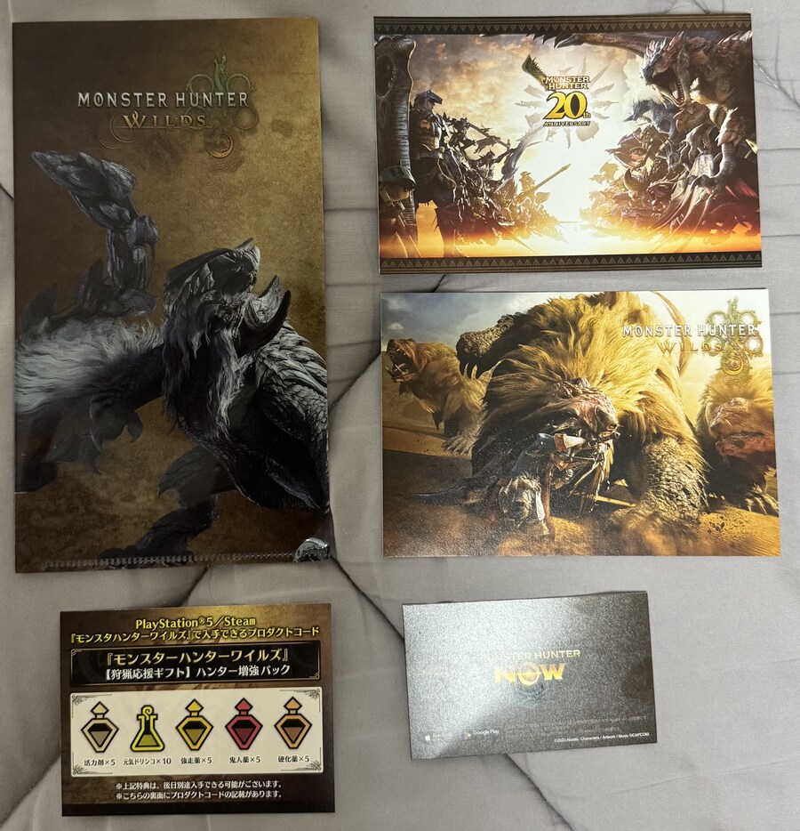 25년 4월 오사카 - (1) 몬헌 대수렵전, 건담 넥스트 퓨처_19.jpg