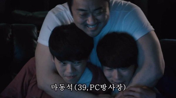 애들아 뭐하니_1.jpg