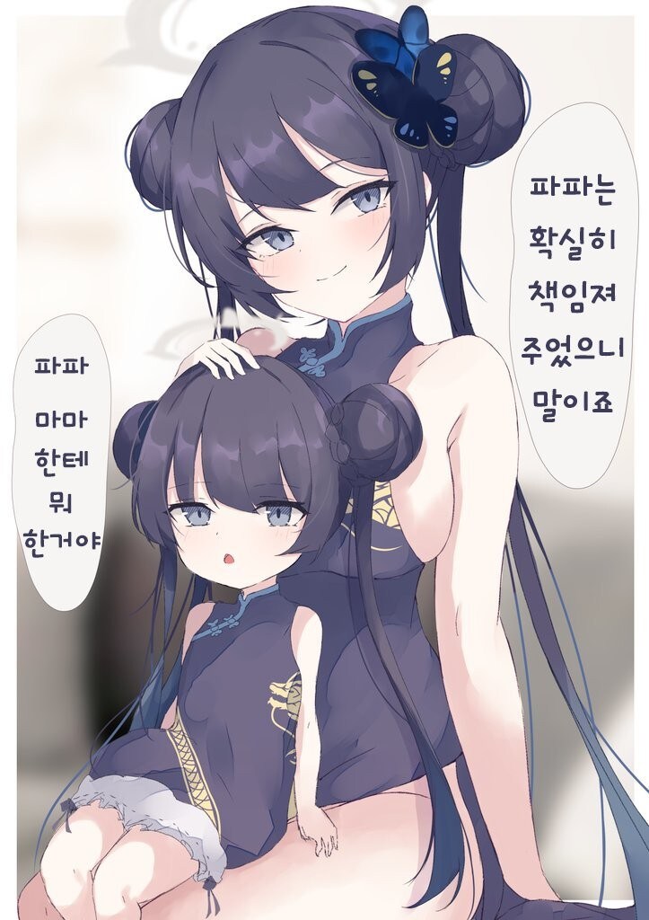블루아카) 키사키, 철도가키 , 슈로 피규어 언제 나옴?_3.jpg