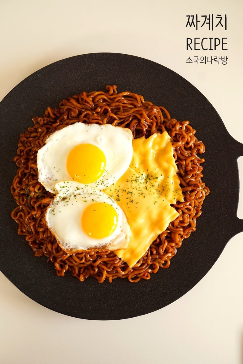와..이거 진짜 짜치네...._1.jpg