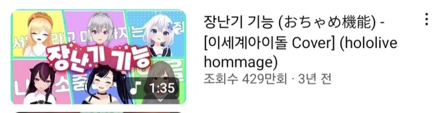 ㅇㅇㄱ) 아!!!! 니!!!! 이게 뭐!!!! 야!!!!!!!_1.png
