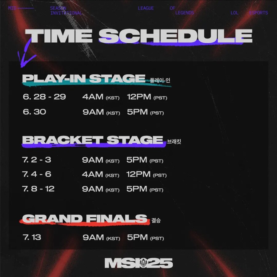 롤) MSI 시간 나쁘지 않은데??_1.png