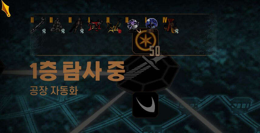 림버스) 1층 복주머니다._1.png