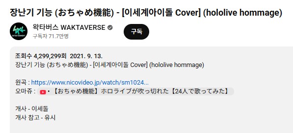 ㅇㅇㄱ) 베글 장난기 기능 잘 봐야됨_1.png