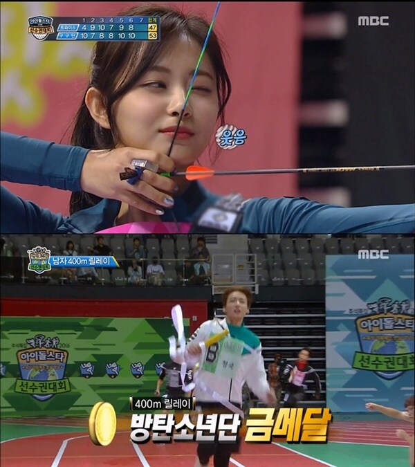 케이팝) 합동팬싸 라는 괴랄한 장면이 나온 이유_3.jpg