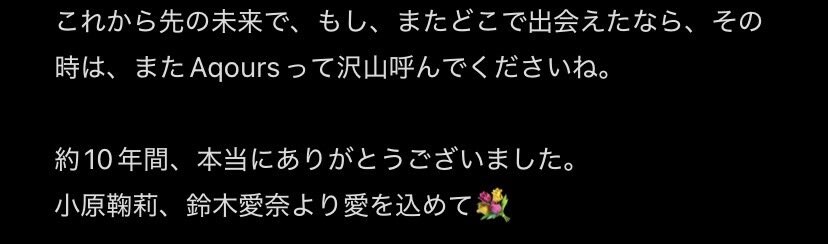 아이냐 트윗글 번역_3.jpg