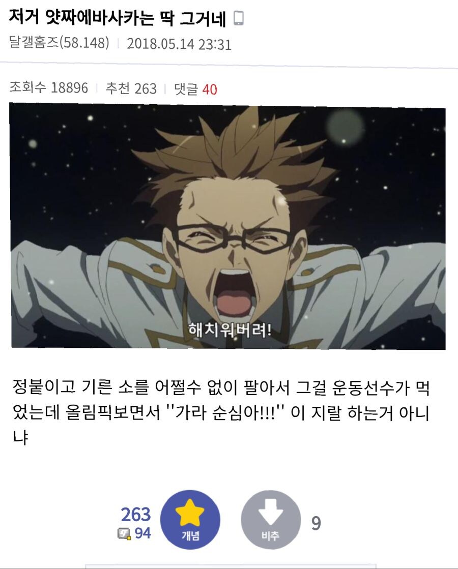 워낭소리_1.jpg
