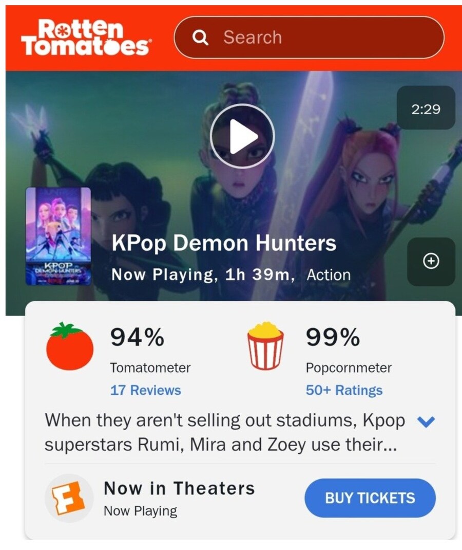 케이팝 데몬 헌터즈 평론가도 시청자도 평가가 좋네_1.png