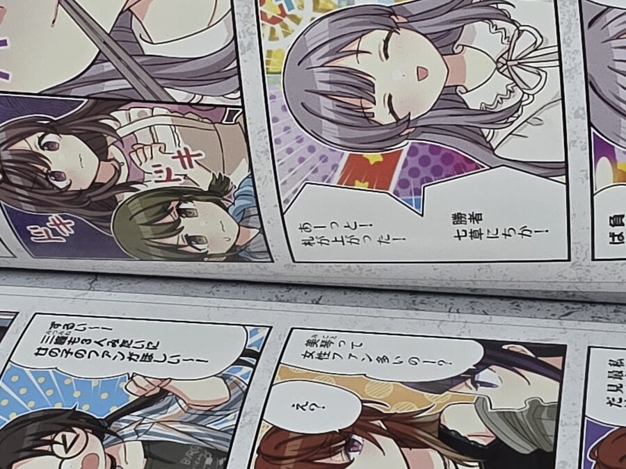 @) 이번 팜플렛 알차네_4.jpg