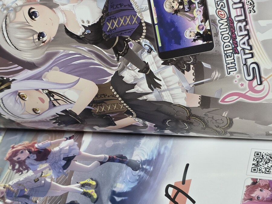 @) 이번 팜플렛 알차네_5.jpg