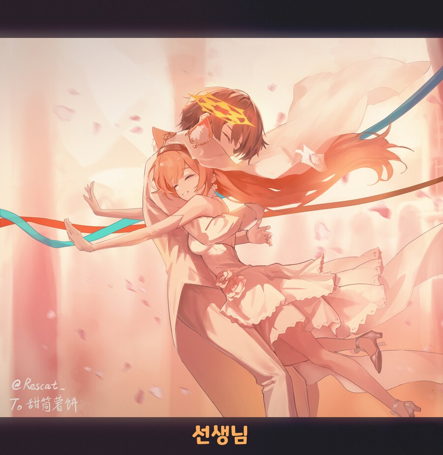 블루아카) 선생과 마리와의 인연 Manhwa_4.png