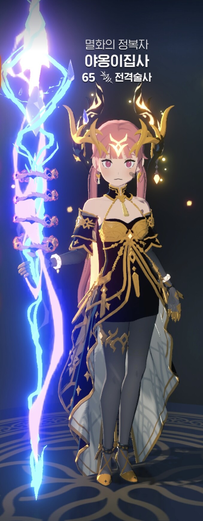 [마비m] 전격전용로브 완전 물건이네. 스샷구경하고가_26.jpg