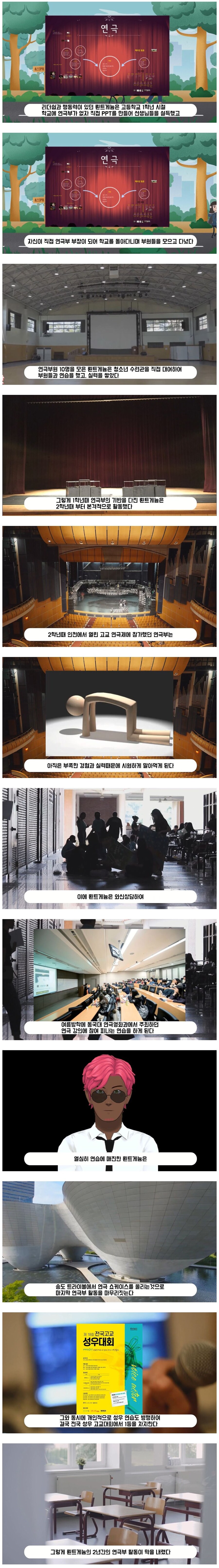 ㅇㅇㄱ) 이건 무슨 간증도 아니고.._1.jpg