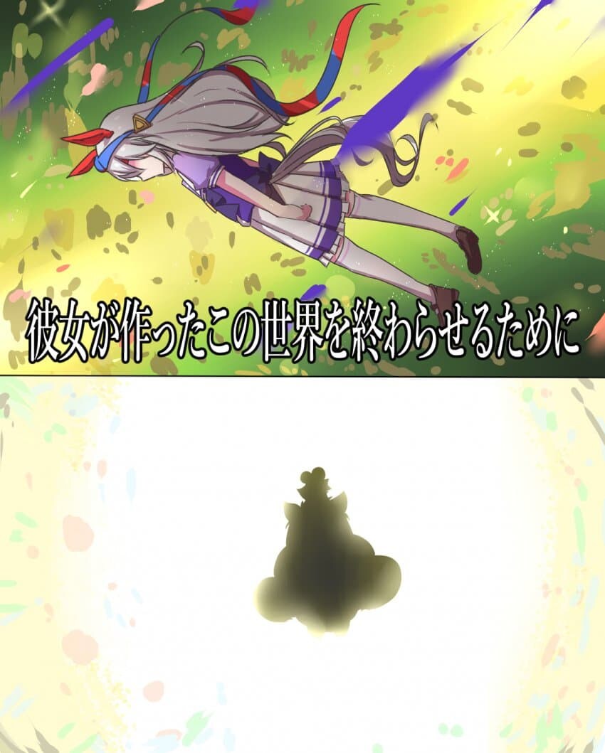 [말딸] 저...저게 뭐꼬?_1.jpg