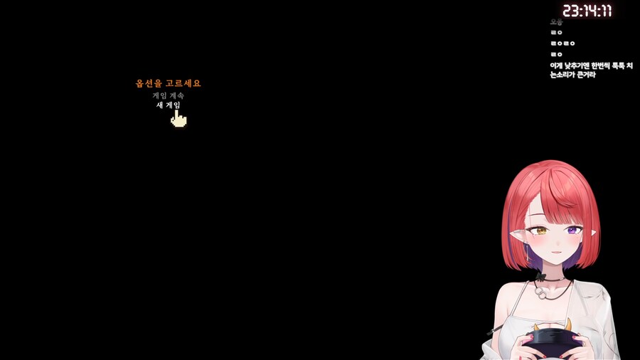 버튜버) 나츠키 카페탐방후 클로버핏_1.png