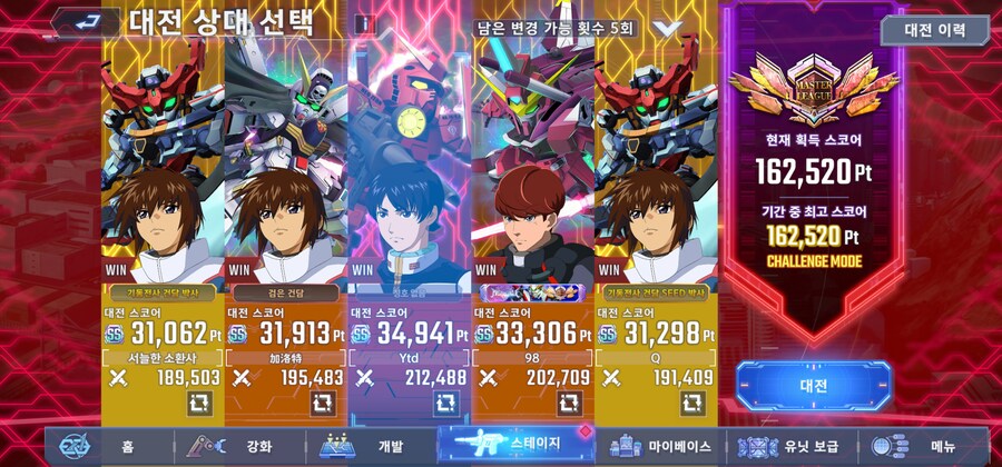 지제네)주차완료_1.jpg