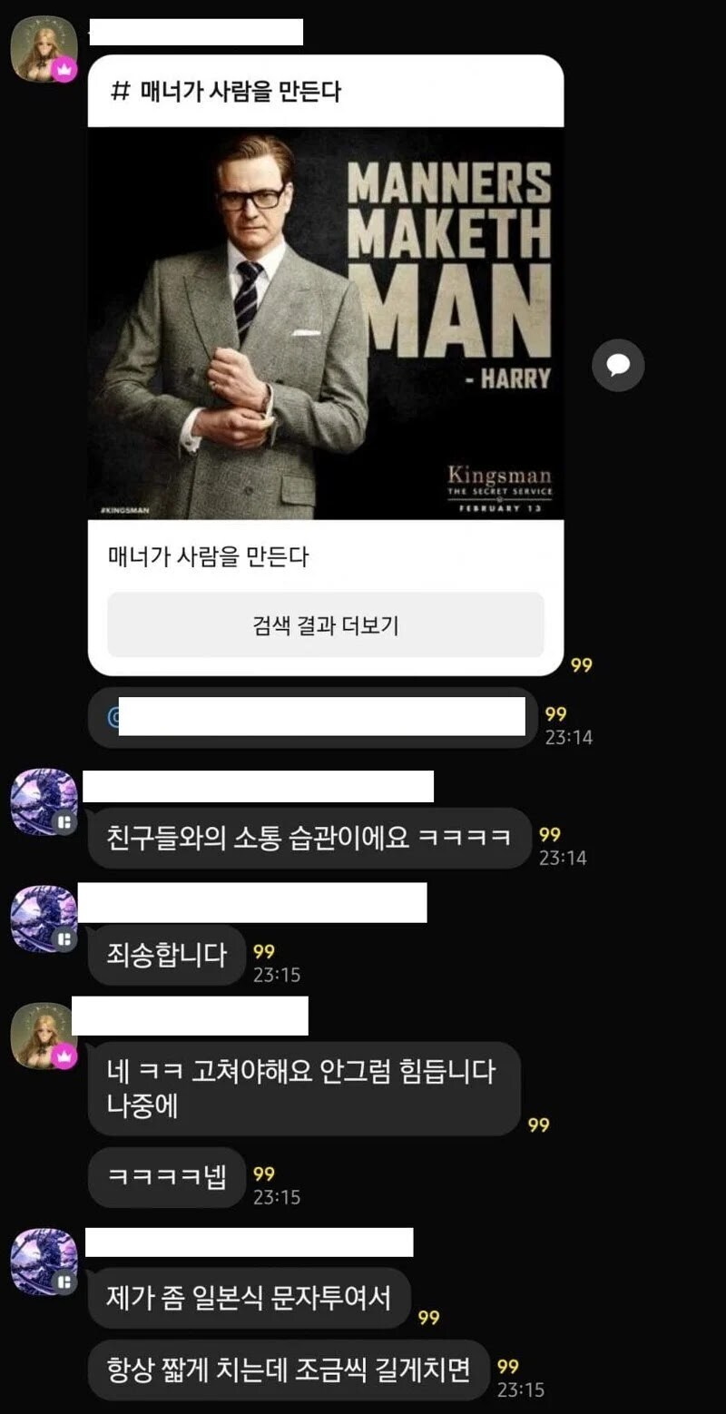 ? 쓰지마세요.JPG_2.jpg