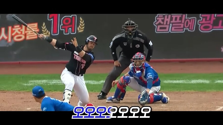 야구 응원가의 정석이라 불리는 노래_1.png