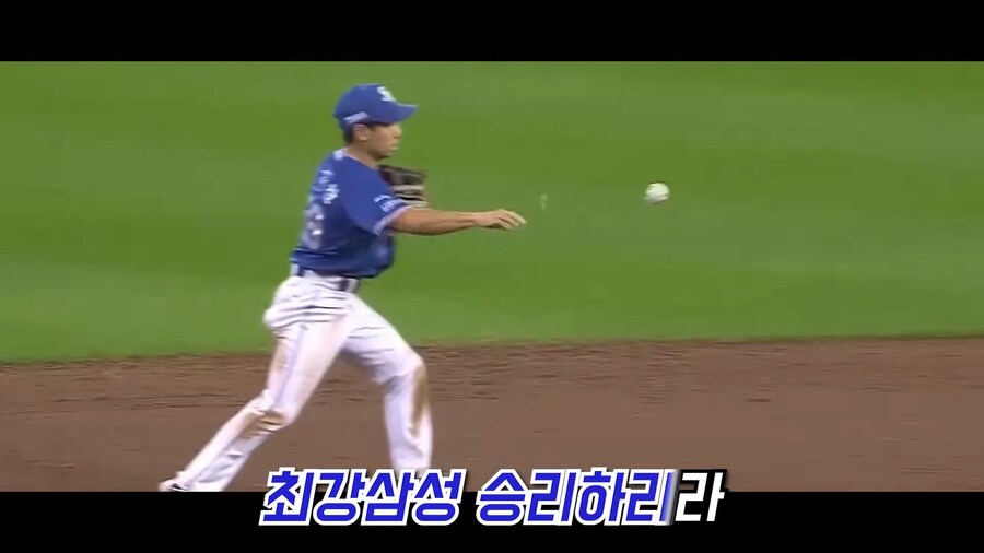 야구 응원가의 정석이라 불리는 노래_11.png