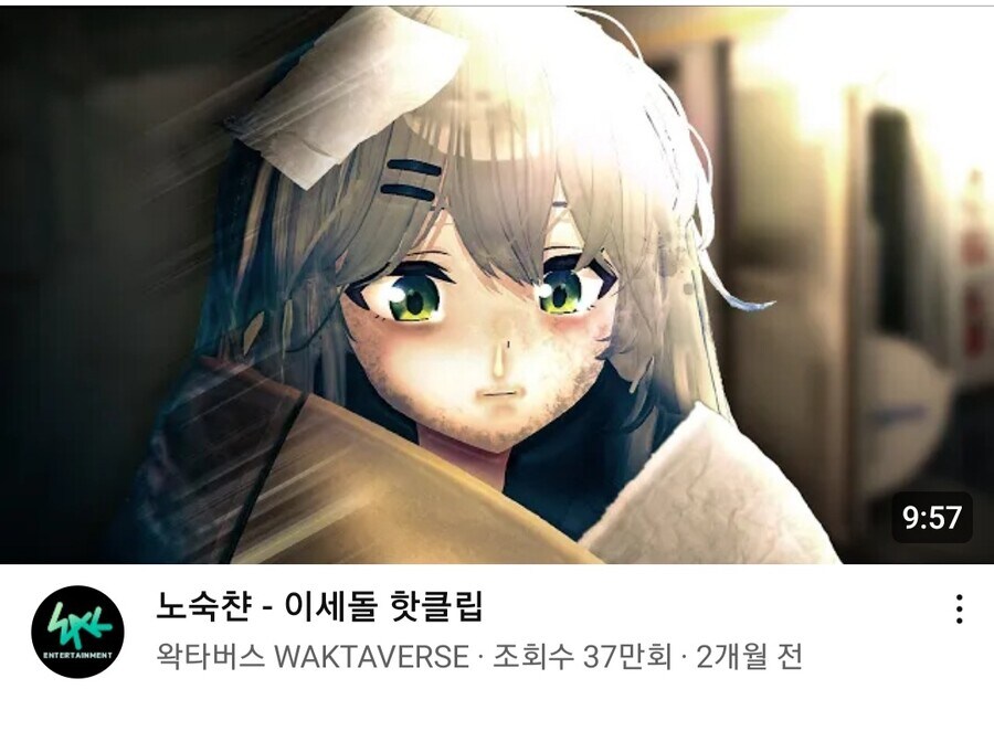 ㅇㅅㄷ) 비챤은 확실히 기억하는게_2.jpg