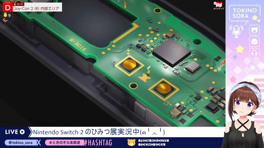 버튜버) 안녕하세요 PCB라고 합니다_1.png