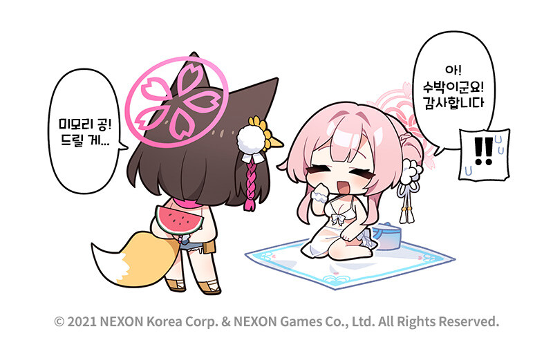 블루아카)최고이자 최악의 마누라가 될상_4.jpg