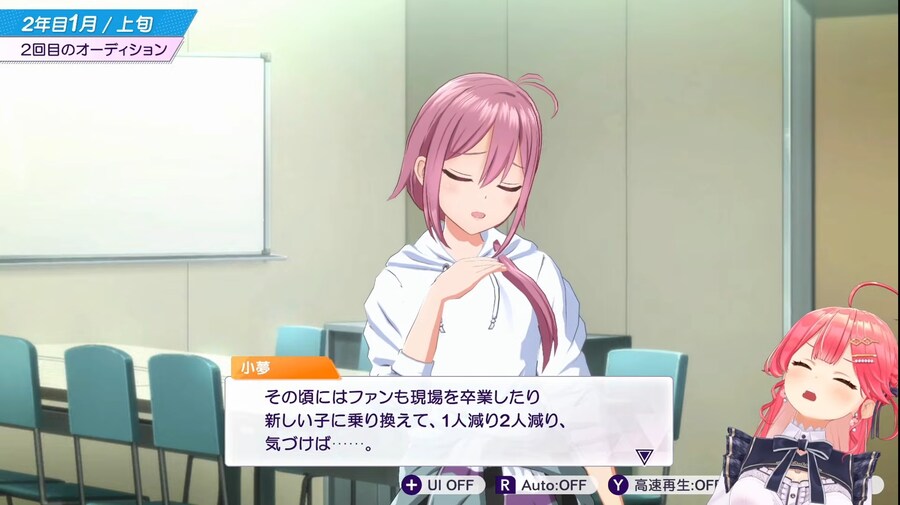 버튜버) PAINMIKO_1.jpg